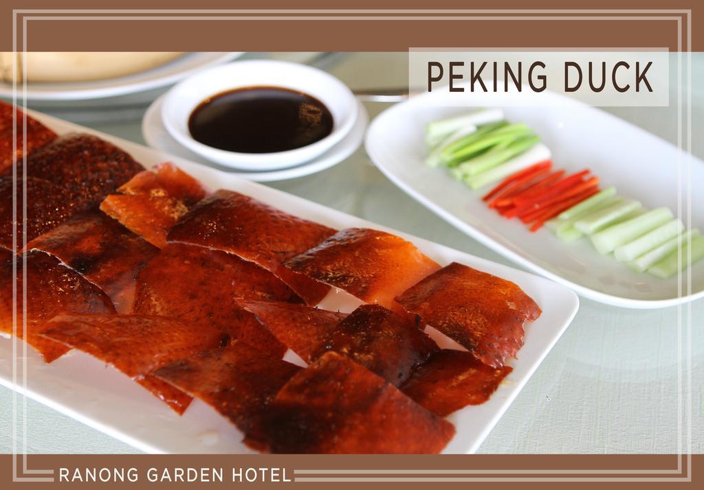 Ranong Garden Hotel Екстер'єр фото